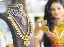 Hallmarking of gold jewelery mandatory