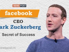 Mark Zuckerberg : Facebook CEO मार्क जुकेरबर्ग की सफलता के 6 फंडे Mark-Zuckerberg