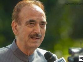 Ghulam Nabi Azad