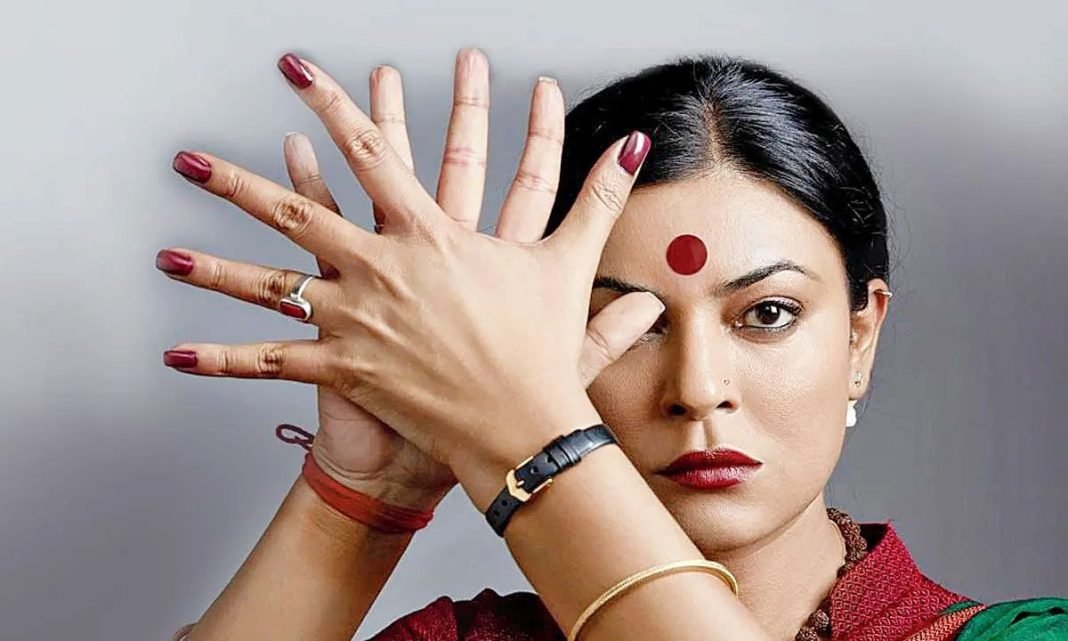 Taali Web Series : Sushmita Sen बनीं ट्रांसजेंडर, ओटीटी पर 15 अगस्त को रिलीज होगी वेब सीरिज taali-in-Sushmita-Sen