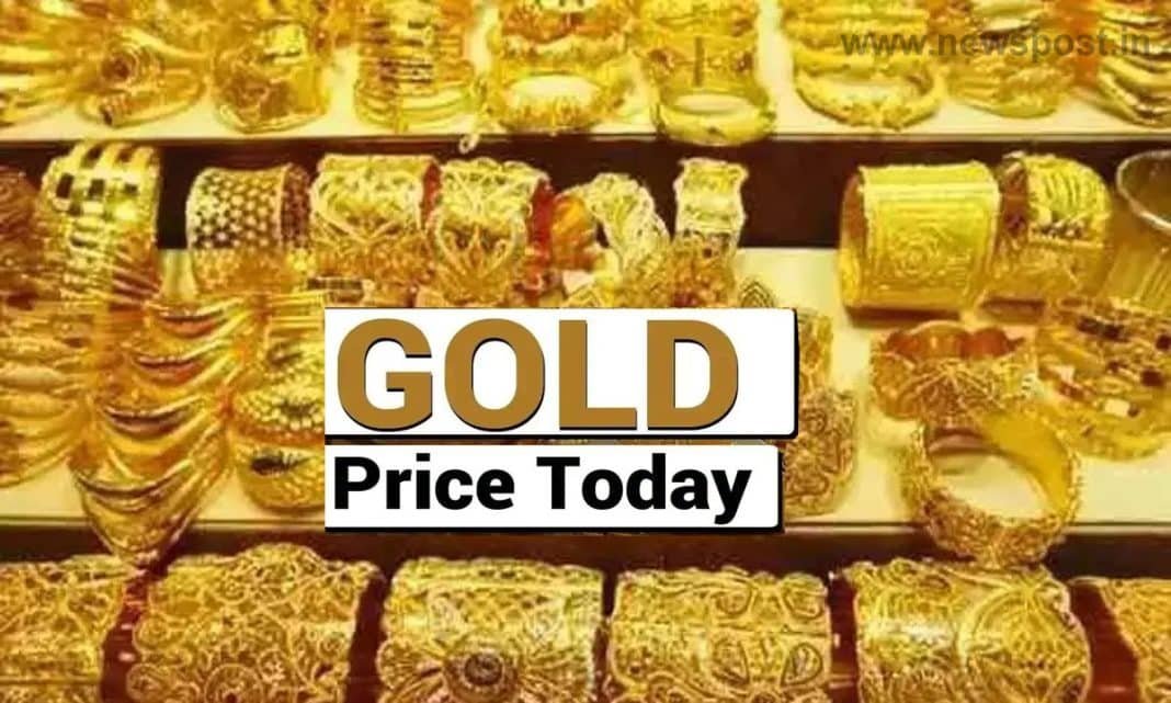 Gold Price Today, 23 November 2023: सोने-चांदी के भाव स्थिर से मजबूत, जानें-आज क्या हैं 24 कैरेट सोने के रेट? Gold Price Today
