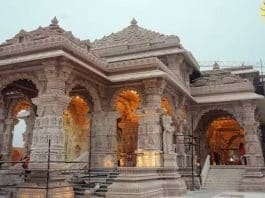 Ayodhya
