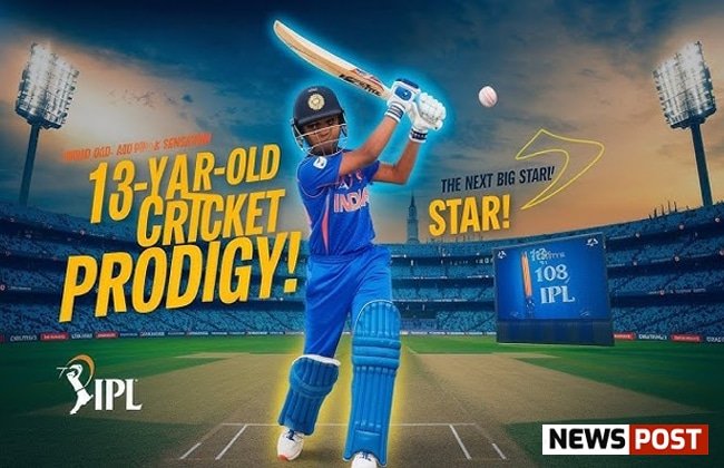 ipl 2025