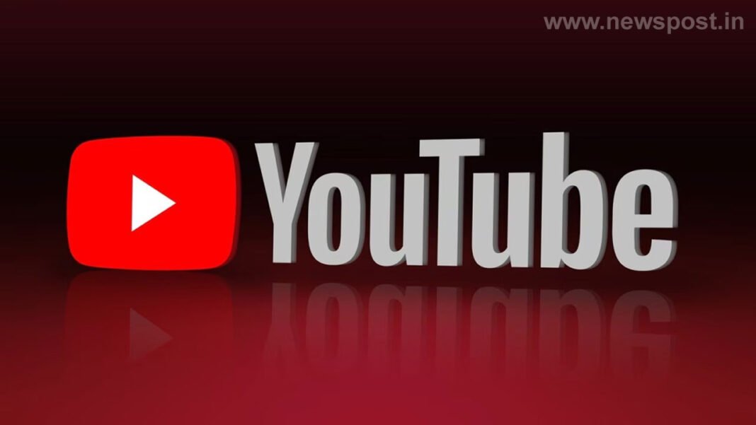 Youtube Down: भारत समेत कई देशों में यूट्यूब सेवा बाधित, यूजर्स को दिखा ‘Something Went Wrong’ मैसेज Youtube Down